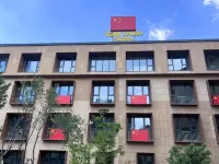 Zhangjiakou Winter Olympic Village Vacation Homestay Hotels in der Nähe von CPC Zhangjiakou Xiahuayuan District Committee Party School