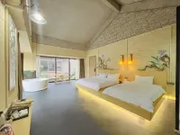 Juzhiju Designer B&B (Xinxing Zen Town Branch) Hotels in Xinxing