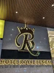 皇家孟加拉酒店