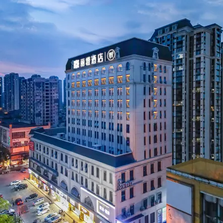 Ease Hotel · Zhi (Zhijiang Qixing Square Wuliu Park)