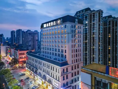 Ease Hotel · Zhi (Zhijiang Qixing Square Wuliu Park) 지장 버스 터미널 주변 호텔