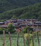 Lanping Shujiawu Township Luoguxuan Hiking Homestay Hotels in Lanping