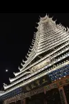 Yijiang Yize Homestay