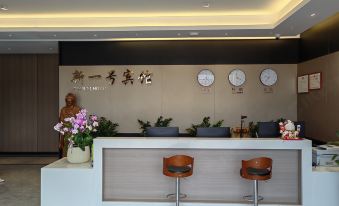 Xiangcheng New No.1 Hotel Zhangzhou