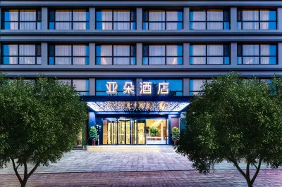 Atour Hotel Jinan Shungeng Exhibition Center Liulishan South Road Hôtels à : 