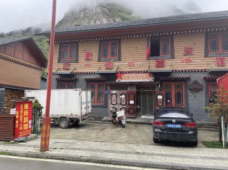 Chongqing Jianghu Hotel, Yumai Township Отели в г. Лунцзы