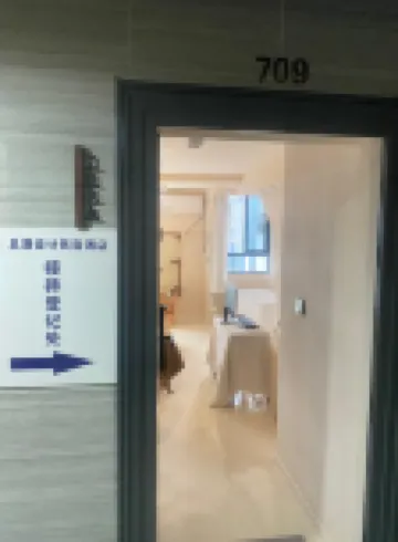 Zigong Qieman Design Guesthouse