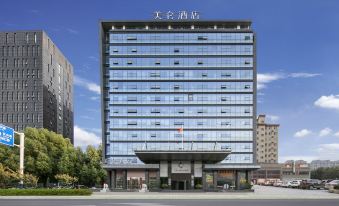 Shiting Zhouji Hotel