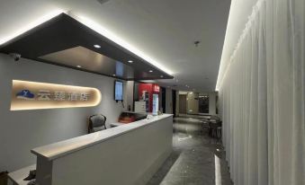 Tongxiang Yunxuan Smart Hotel (Tianhong Branch)