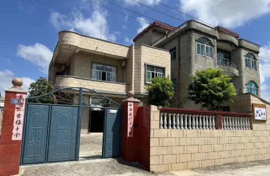 Safe and sound houtel