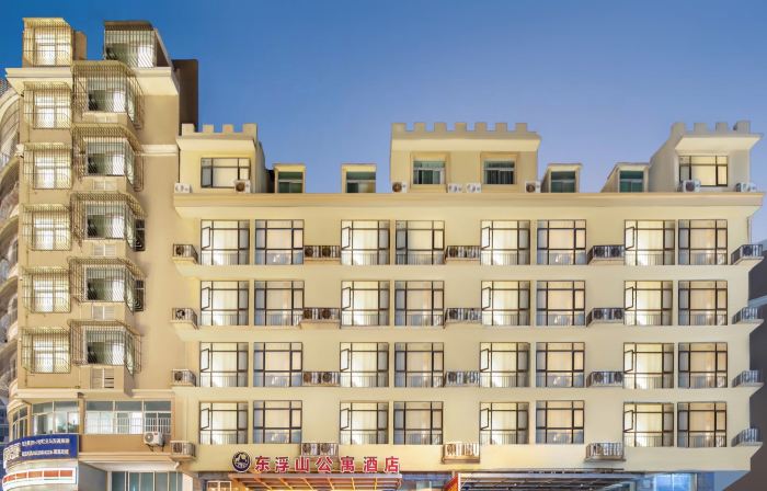 Pingtan Dongfushan Hotel