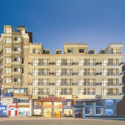 Pingtan Dongfushan Hotel Hotels near 36-feet Lake