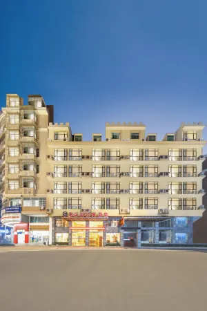 Pingtan Dongfushan Hotel