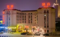 HanReiHotel Hotels in Harbin