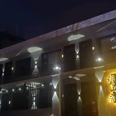 Liulin Wangshan Residence
