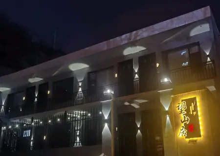 Liulin Wangshan Residence Отели рядом с достопримечательностью «Taiyuan University of Technology Liulin Branch»