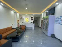 Le Lin Express Hotel (Hetian railway station) فنادق في خوى تان