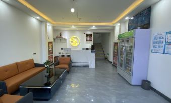 Le Lin Express Hotel (Hetian railway station)