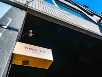 ไทม์ส อินน์ - ไถหนาน โรงแรมในไถหนาน