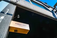 타임즈 인 - 타이난 샤오시먼/소서문 호텔