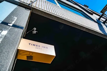 Times inn - Tainan