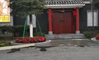 Kaiyue