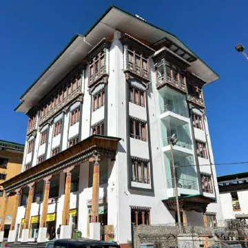 Tshongdu Boutique
