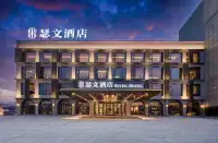 Seven Hotel (Jiaozuo Boai High-speed Railway Station Branch Hotels in Bo’ai