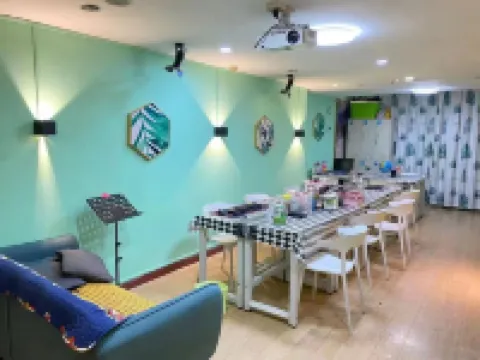 Fumanman Huange International Youth Hostel