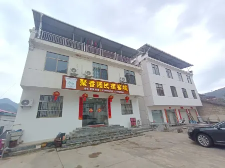 Shitai Juxiangyuan Homestay Отели в г. Шитай