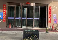 MaiDou Homestay (Convention and Exhibition Center)  호텔