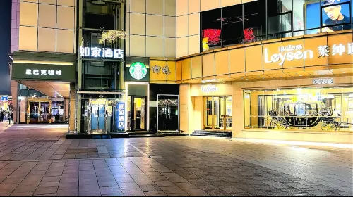 Homeinn · neo (Suzhou Guanqian Street Renmin Road)