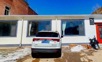 Wutai Mountain Encounter Time Homestay