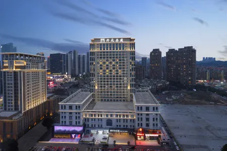 Maison New Century Hotel Nanchang Отели рядом с достопримечательностью «Jiangxi Mechanical and Electrical Vocational and Technical College»