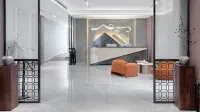 Dejiang Yueshanhu Hotel (Yulong Plaza)