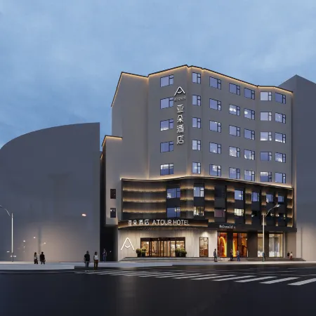 Atour Hotel Qinghuiyuan Shunde Foshan