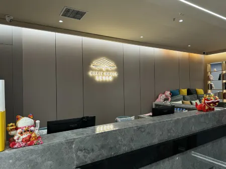 Boris Hotel (Longhu Times Tianjie Shiyou Road Light Rail Station Branch) Отели рядом с достопримечательностью «Chongqing Institute of Public Administration»