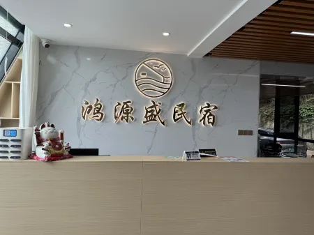 Hongyuan Shenghai Hotel Отели рядом с достопримечательностью «Beizaijiao Beach»