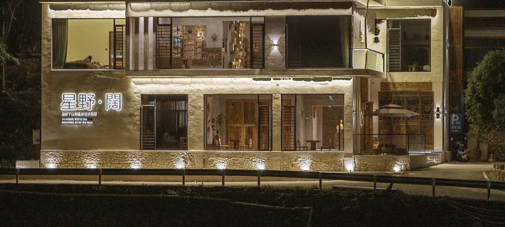 Xingye Kuo B&B Hotels in Xingyi