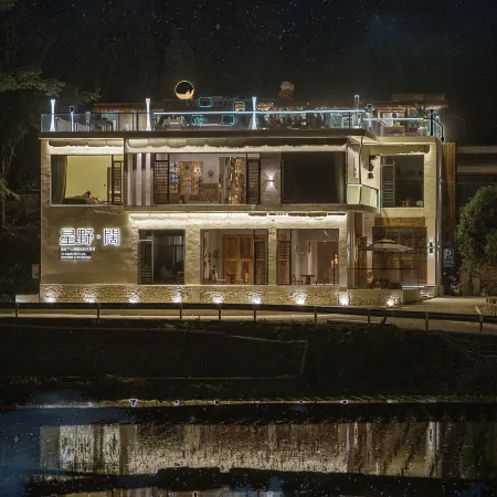 Xingye Kuo B&B Отели в г. Синъи