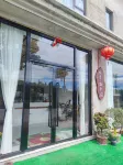 Nantianzhen Guli Meishe