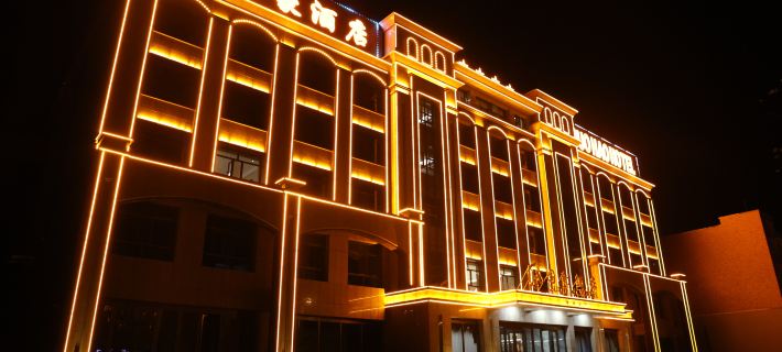 GuoHaohotel Hotels in Erenhot