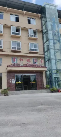 Fu He Lou Hotel Отели рядом с достопримечательностью «Qinglong Cave»