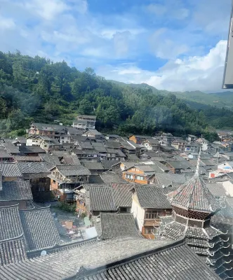 Zhaoxing Dong Village Cloud Residence Homestay