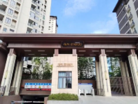 Xingwen Muqi Homestay