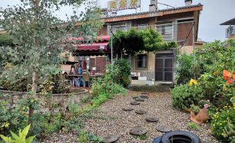 Xichang Taoranju Homestay