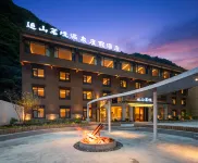 Chushan Mingjing Hot Spring Resort Hotel