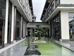 新興同順温泉酒店