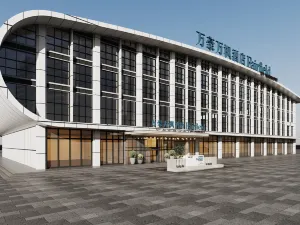 Fairfield By Marriott Chuzhou Railway Station