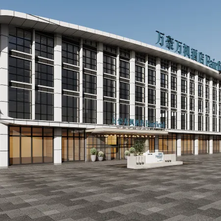 Fairfield By Marriott Chuzhou Railway Station